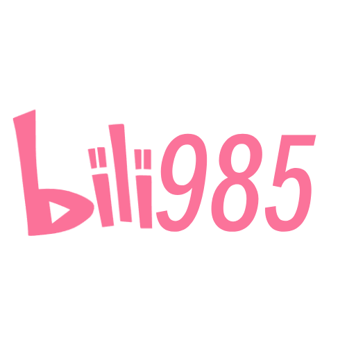 bili985